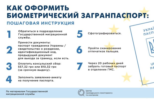 5cee201b346e0