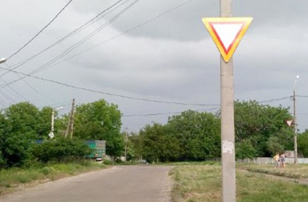 V Kramatorske na perekrestke