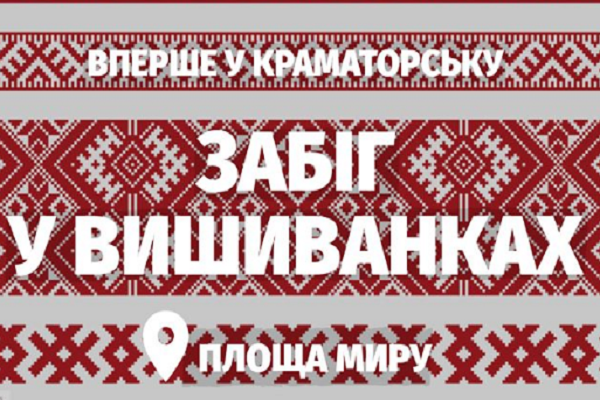 Zabig