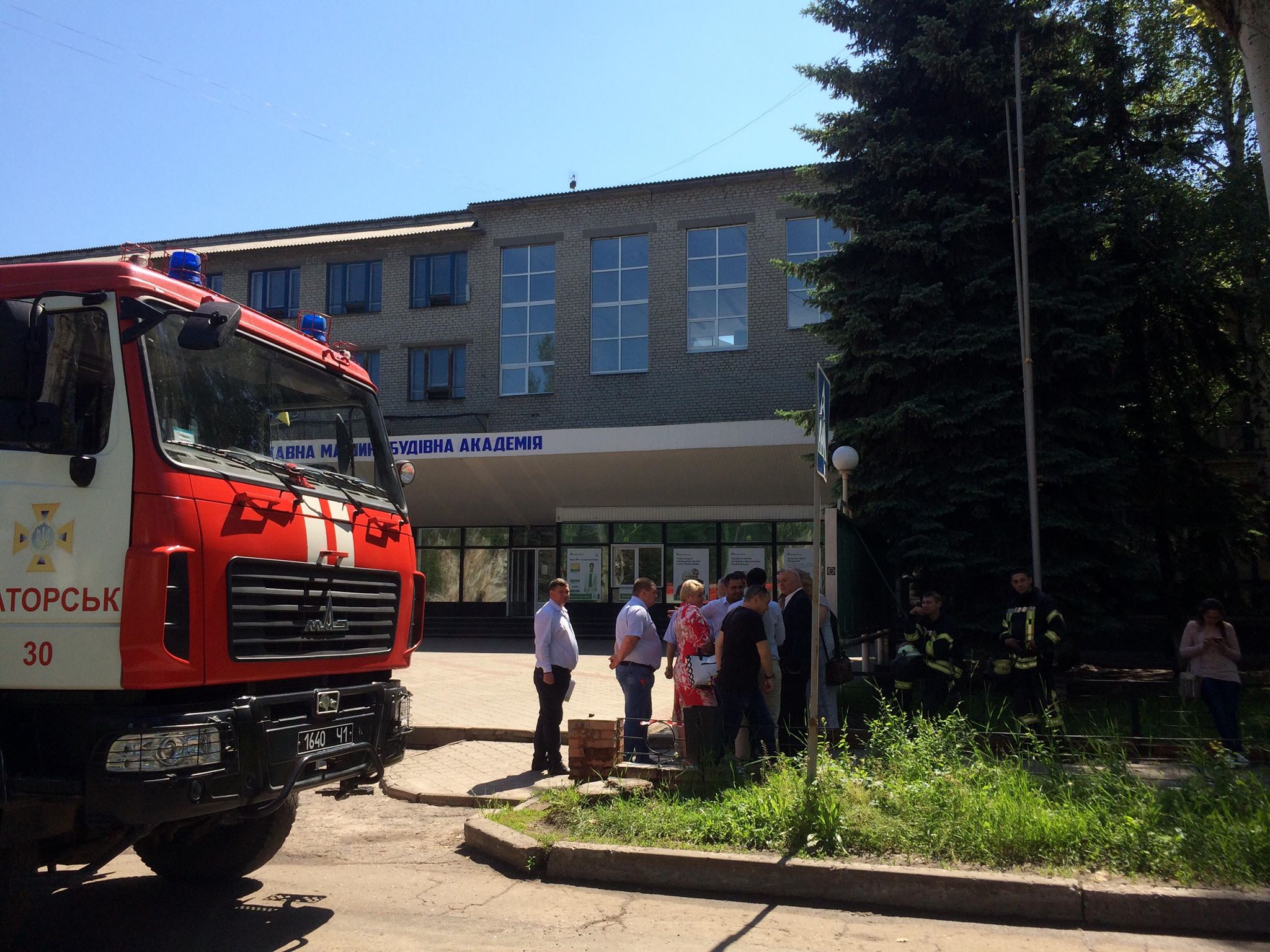kramatorsk dgma minirovanie 1