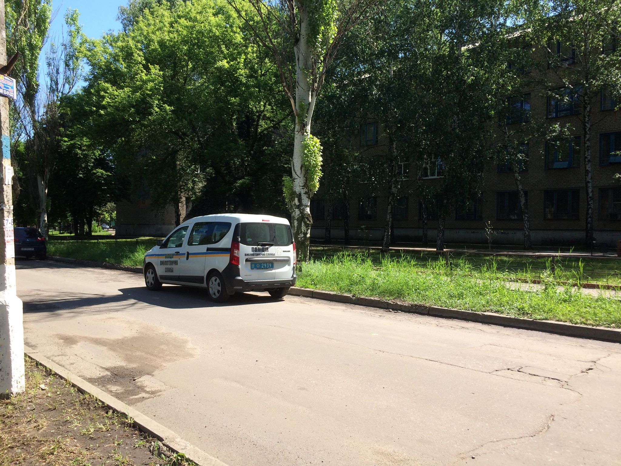 kramatorsk dgma minirovanie 2