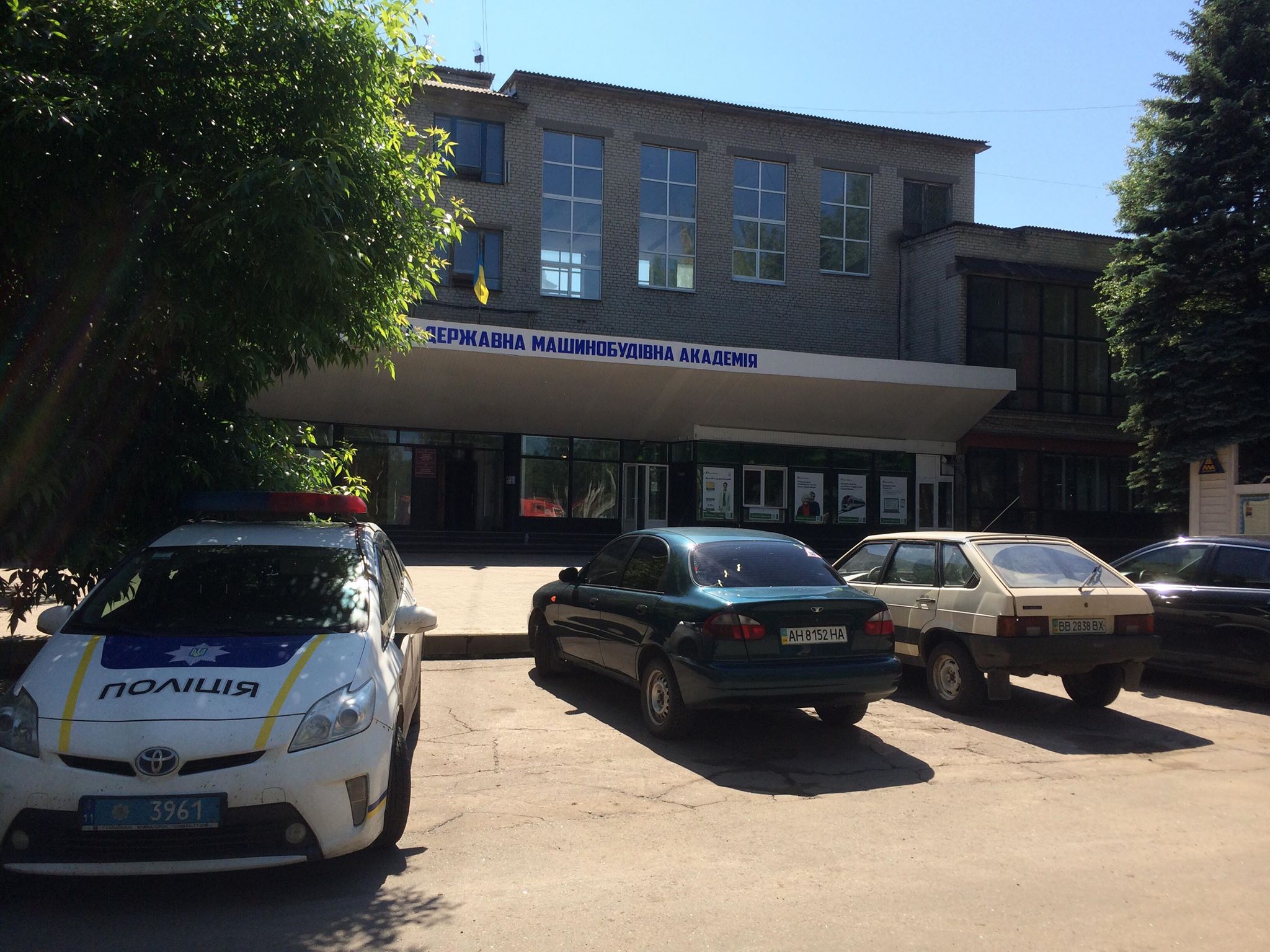 kramatorsk dgma minirovanie 3