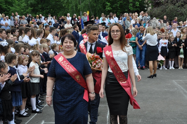 kramatorsk school22 posl zvonok 1