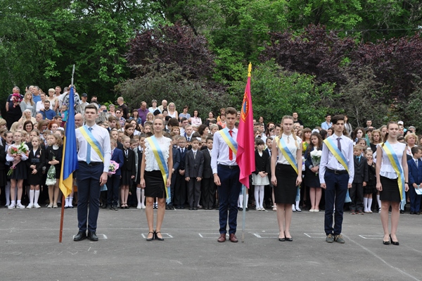 kramatorsk school22 posl zvonok 12