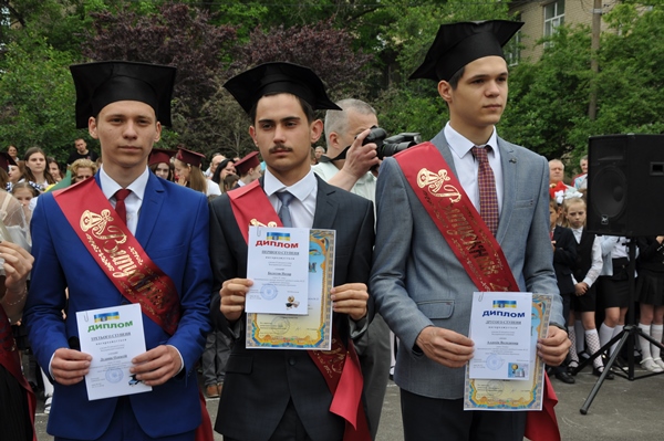 kramatorsk school22 posl zvonok 35