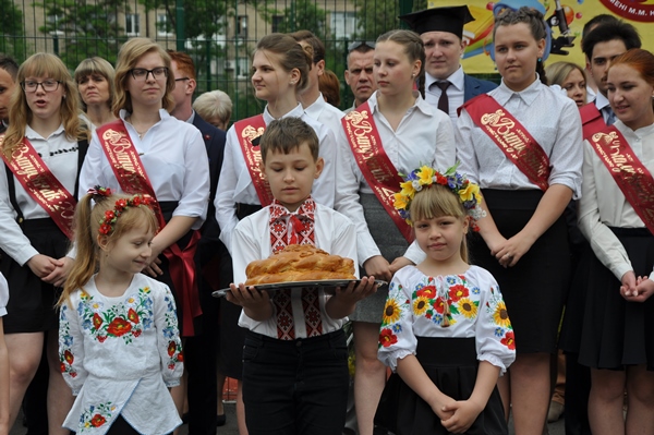 kramatorsk school22 posl zvonok 45