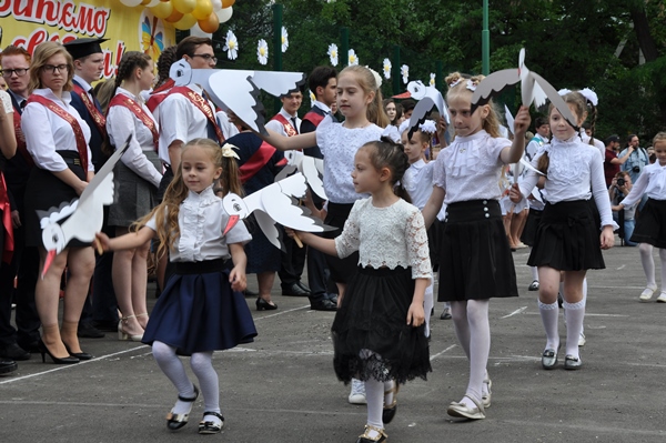 kramatorsk school22 posl zvonok 56