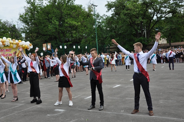 kramatorsk school22 posl zvonok 58