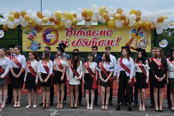 kramatorsk school22 posl zvonok 7