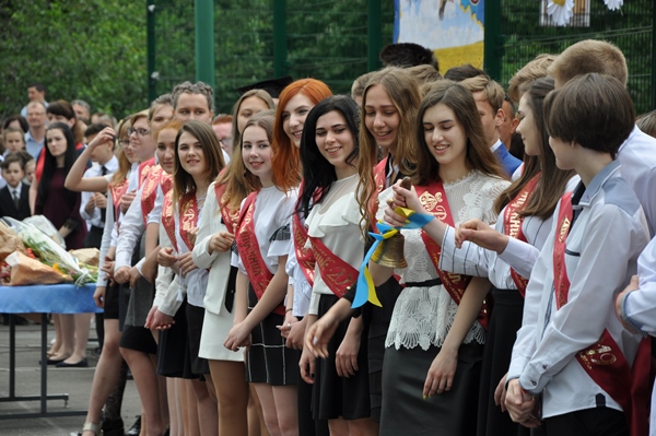 kramatorsk school22 posl zvonok 81