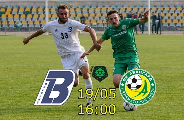 match