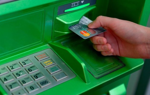 picture2 privatbank nachal 342257 p0