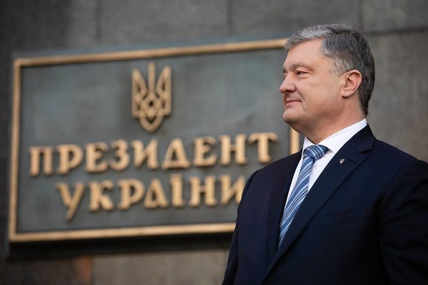 poroshenko