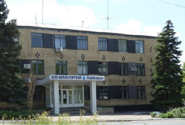 vodokanal
