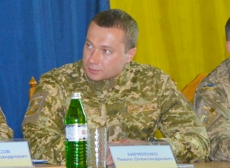 kyrylenko pavlo