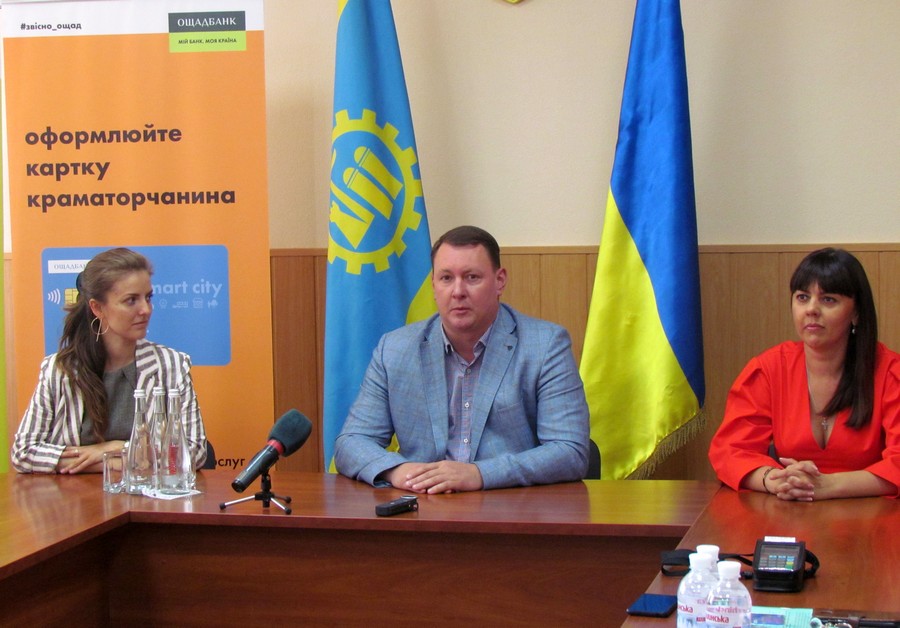 pankov andrej kramatorsk