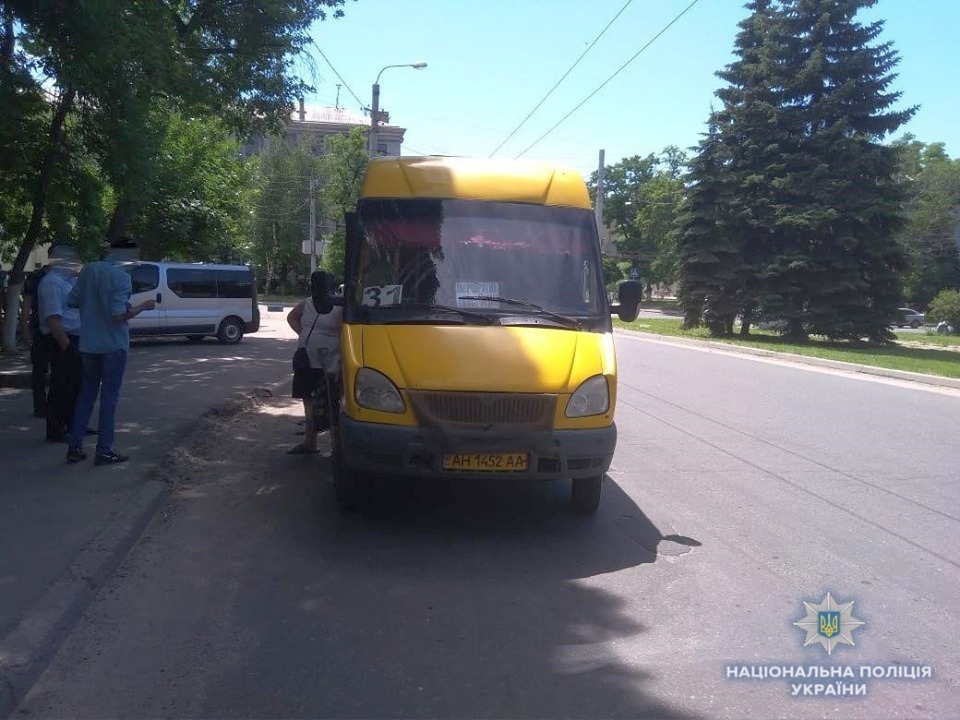 dtp poisk svidetelej kramatorsk