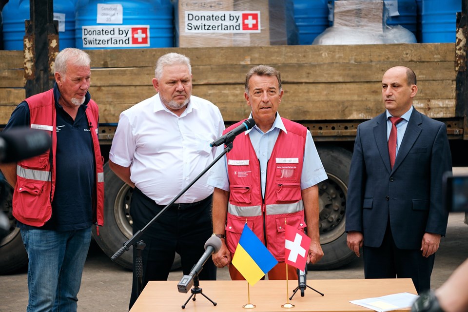 gumanitarka shvejtsarija kramatorsk 2