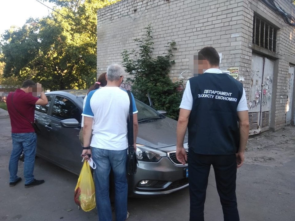 prokuratura soobshenije o podozrenii