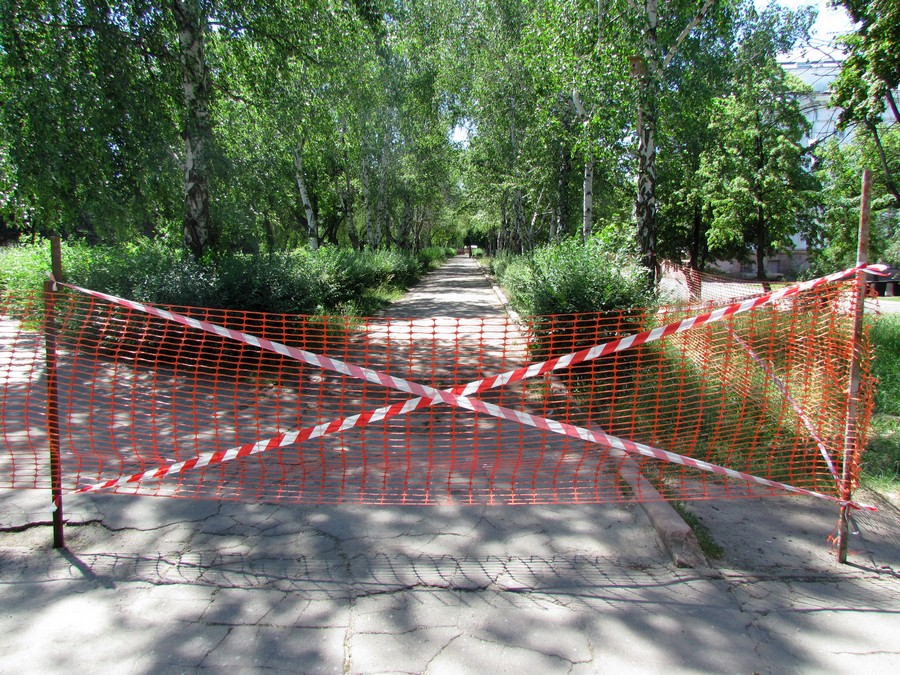 skver labirint kramatorsk 1