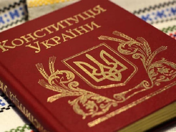 Narodnyj deputat Ukrainy Maksim Efimov pozdravil s Dnjom Konstitucii i predlozhil flesh mob v socialnyh setjah