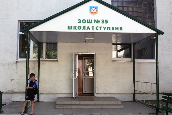 OSh35 kramatorsk