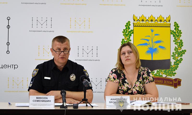 kramatorsk vibory