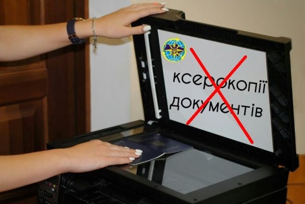 kserokopii dokumentov