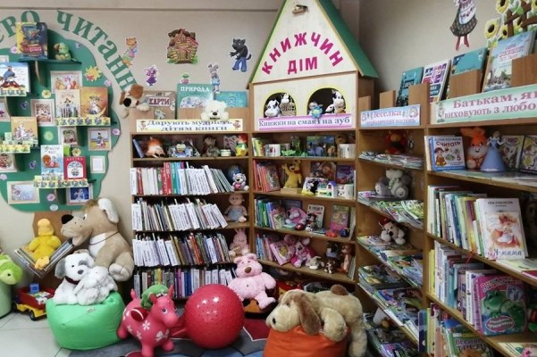 novye knigi v biblioteke pushkina kramatorsk