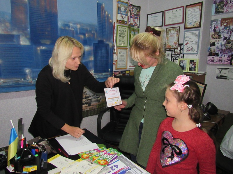 prizy za fotokonkurs kramatorsk