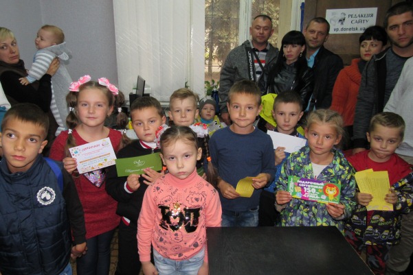 prizy za fotokonkurs kramatorsk0