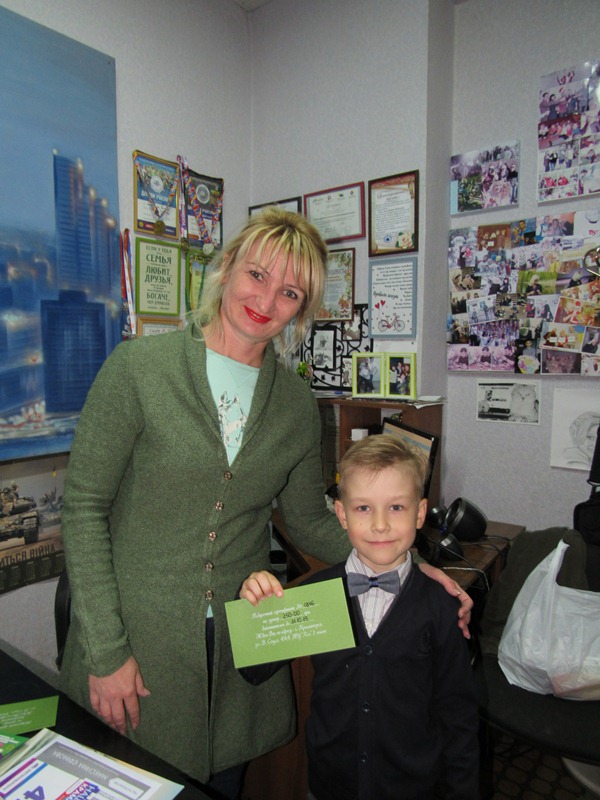 prizy za fotokonkurs kramatorsk2