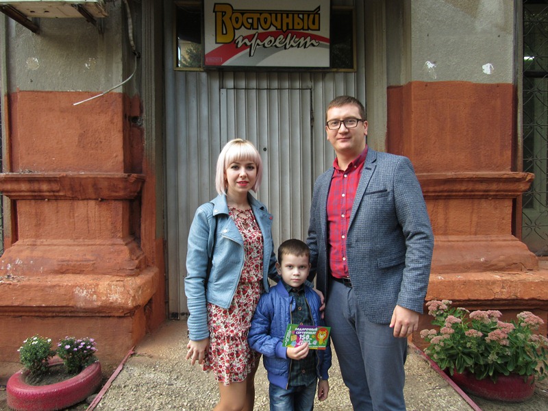 prizy za fotokonkurs kramatorsk5