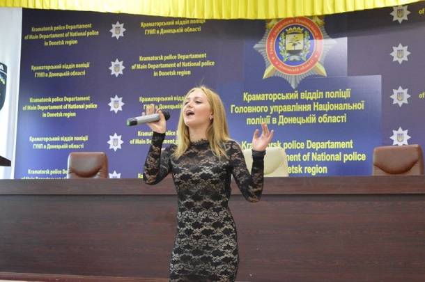 V policii Kramatorska otmetili luchshih sotrudnikov 1