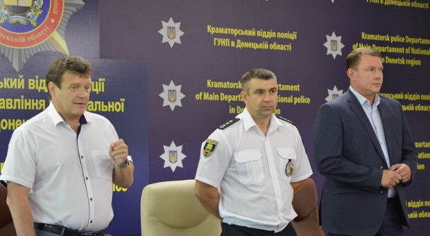 V policii Kramatorska otmetili luchshih sotrudnikov 2