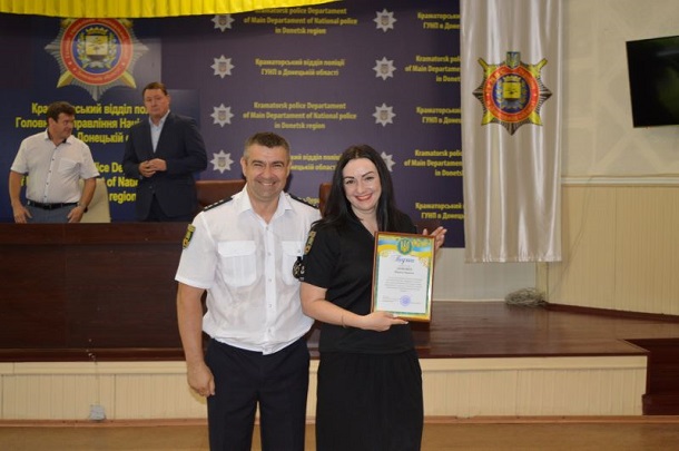 V policii Kramatorska otmetili luchshih sotrudnikov 4