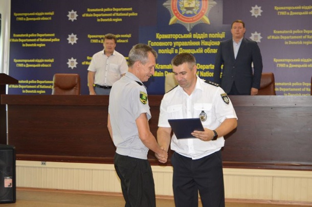 V policii Kramatorska otmetili luchshih sotrudnikov 6