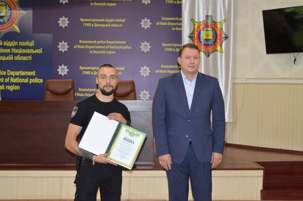 V policii Kramatorska otmetili luchshih sotrudnikov 7