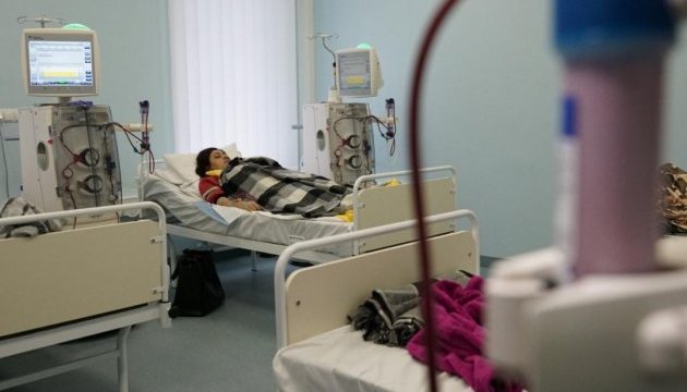 gemodializ kramatorsk