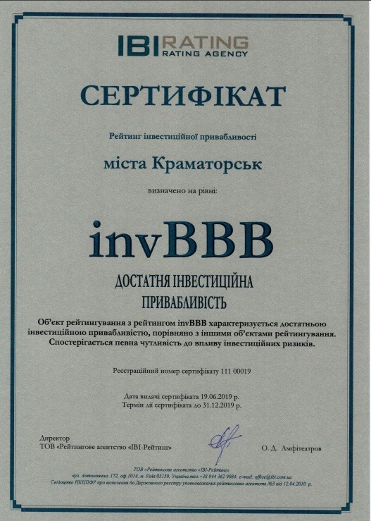 raiting kramatorsk 1