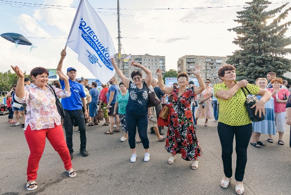 den ribaka druzhkovka 9