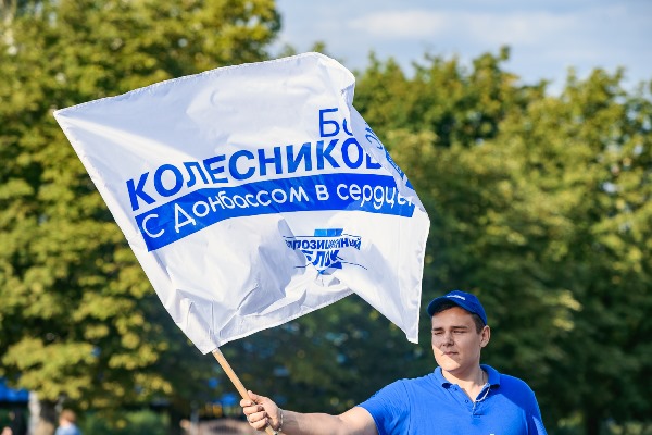 kolesnikov karaoke 3