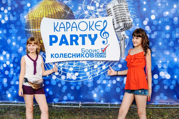 kolesnikov karaoke 7