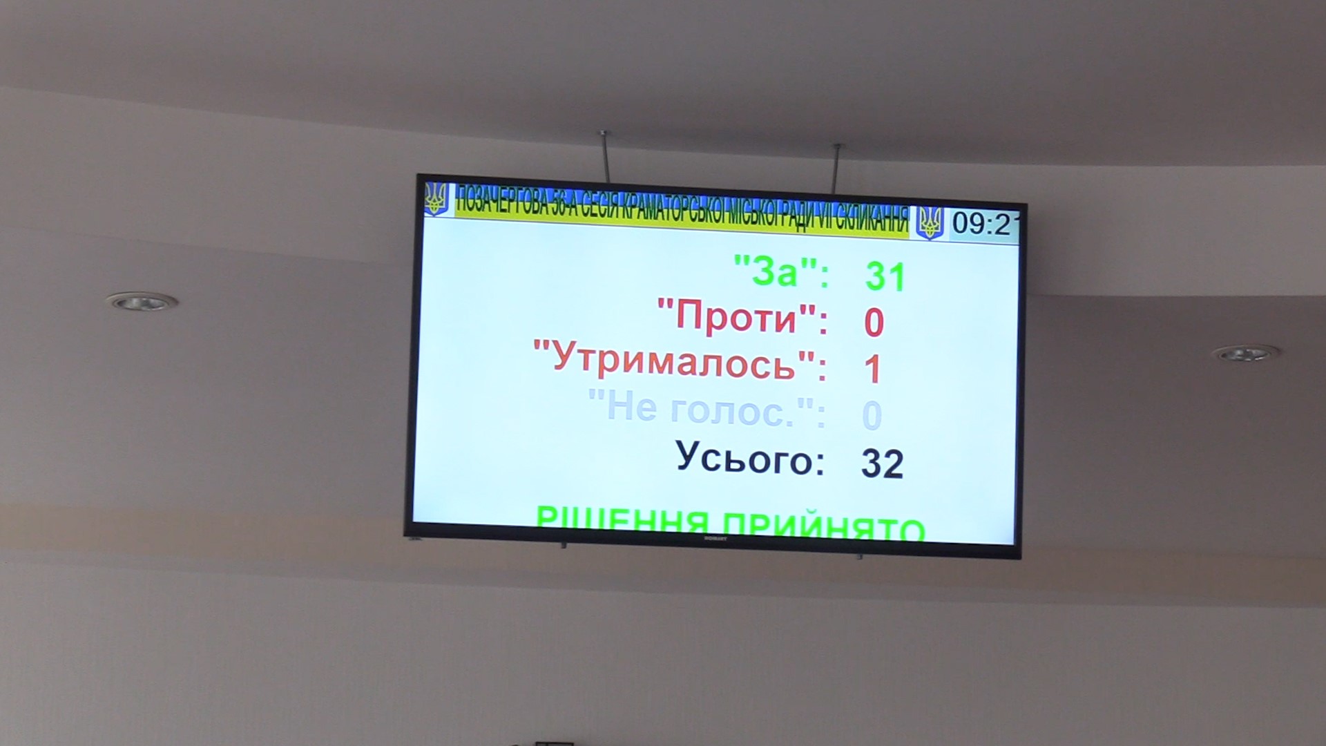 kramatorsk 56 sessia 8