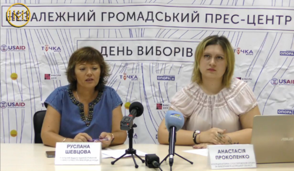 kramatorsk vibory1