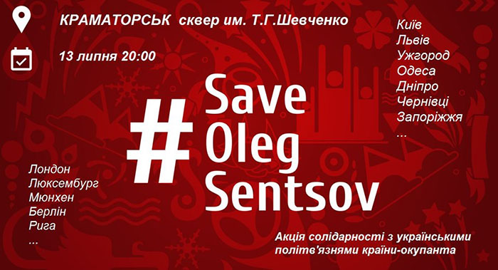 save