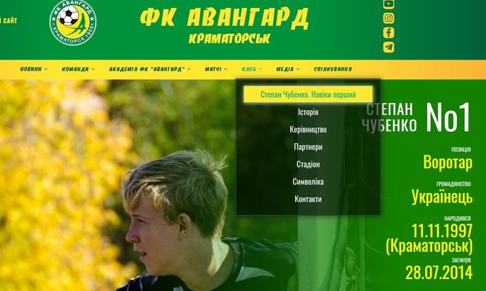 stepan