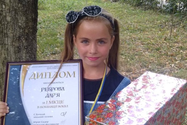 dasha rebrova kramatorsk