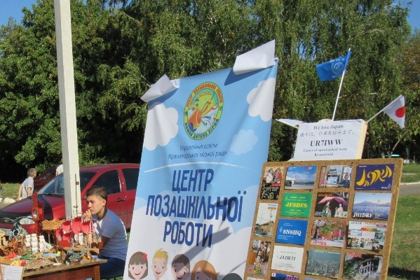 vorkshop kramatorsk.jpg9.jpg1