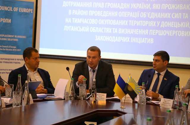 23 komitet kramatorsk 1